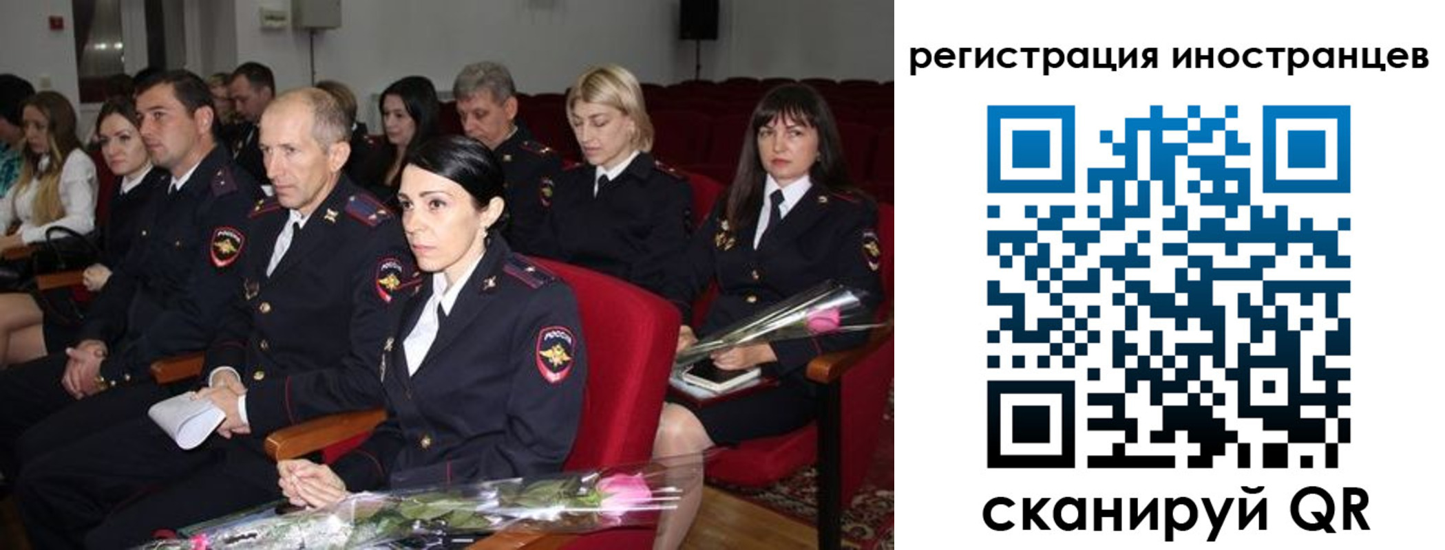 пропишу в квартире в Королёве